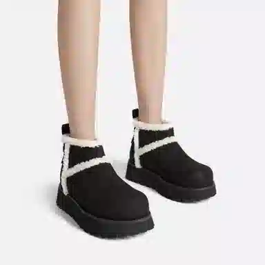 CHARLESKEITH PU 4.4cm