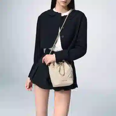 Charles & Keith Quilted Chain Backpack