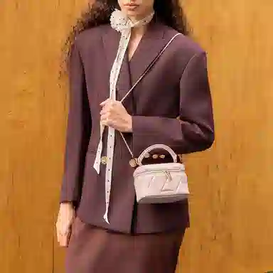 Charles & Keith Quilted Chain Bag