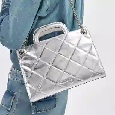 CHARLES&KEITH CK Quilted Chain Crossbody Bag Medium