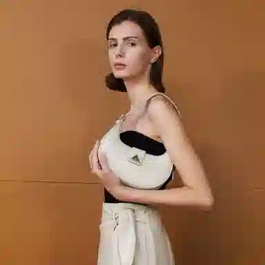 Charles & Keith Crescent Bag