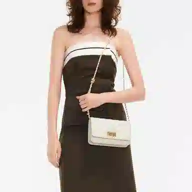 CHARLES&KEITH Quilted Chain Bag Small