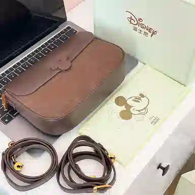 Disney PU