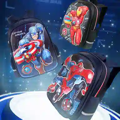 Disney Marvel Series Backpack