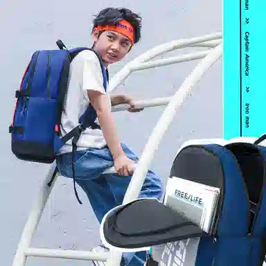 Disney Marvel Series Backpack