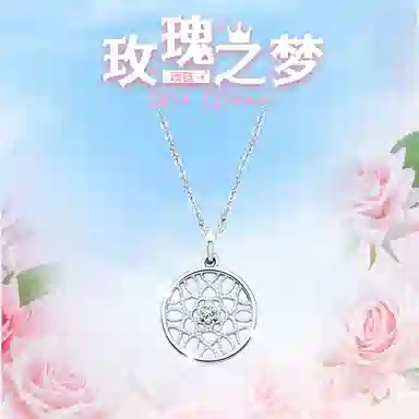 Disney S925