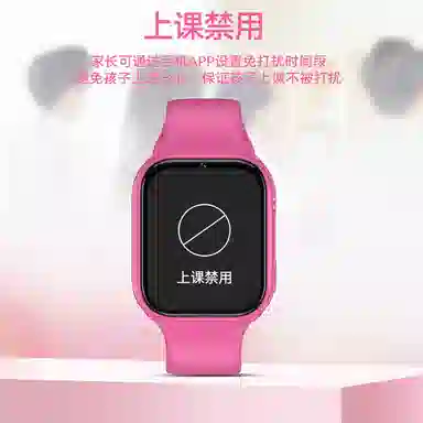 Disney app 4G
