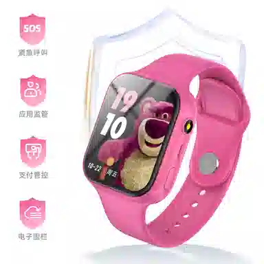 Disney app 4G