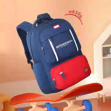 Disney Marvel Series Backpack