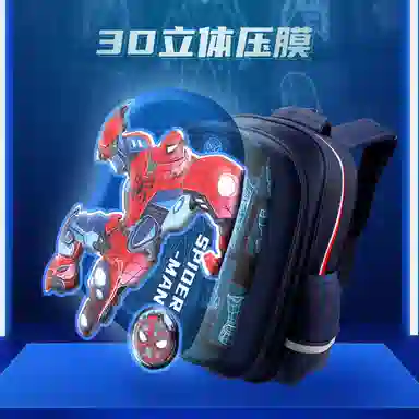 Disney Marvel Series Backpack