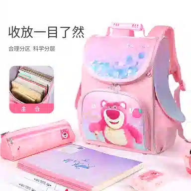 Disney Frozen Elsa Backpack