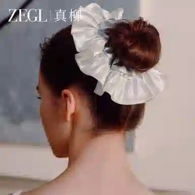 ZEGL Ribbon PU
