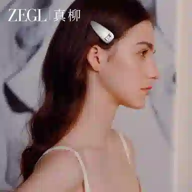 ZEGL Ribbon PU