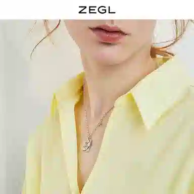 ZEGL
