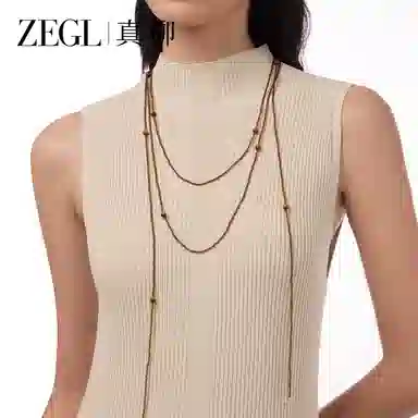 ZEGL