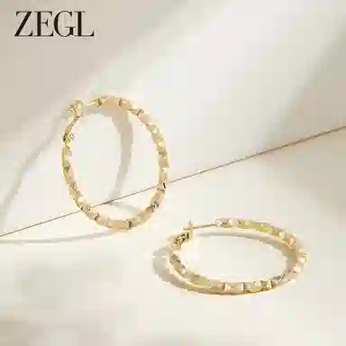 ZEGL 925