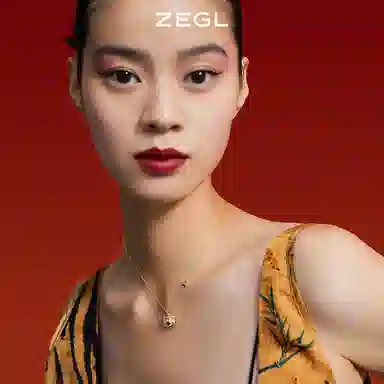 ZEGL