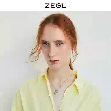 ZEGL