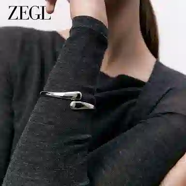 ZEGL