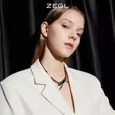 ZEGL DIY