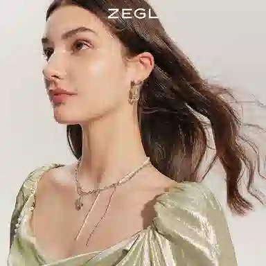 ZEGL