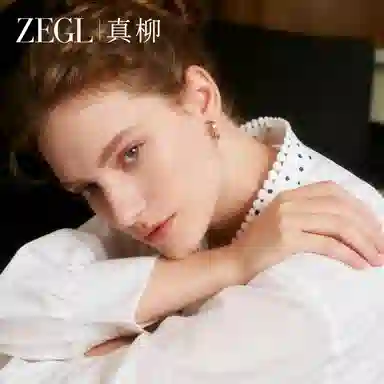 ZEGL