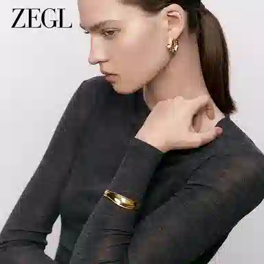 ZEGL
