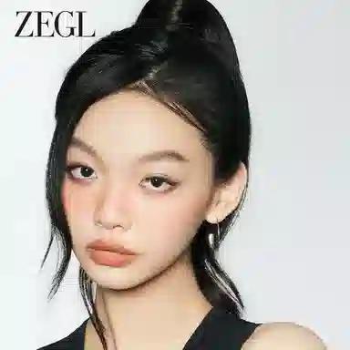 ZEGL