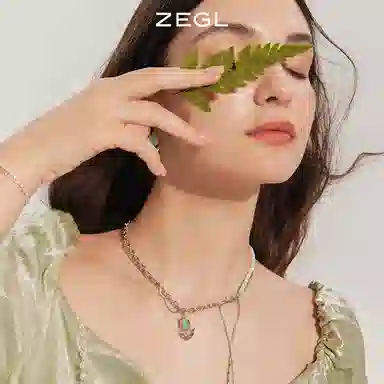 ZEGL