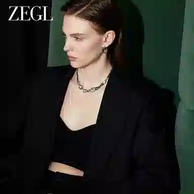 ZEGL