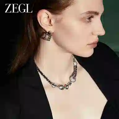 ZEGL