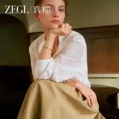 ZEGL