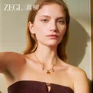 ZEGL