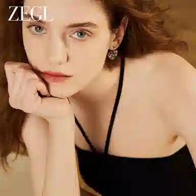 ZEGL