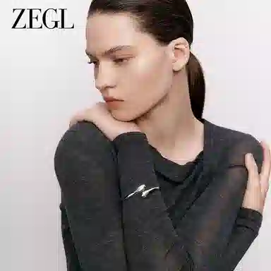 ZEGL