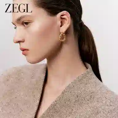ZEGL