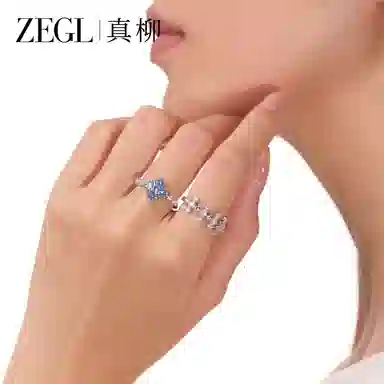 ZEGL