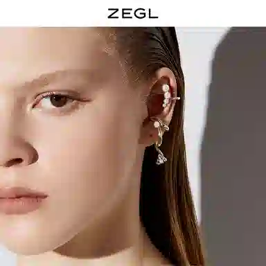 ZEGL