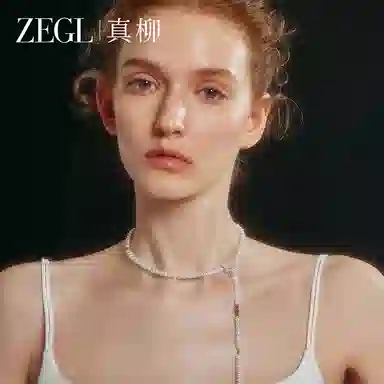 ZEGL
