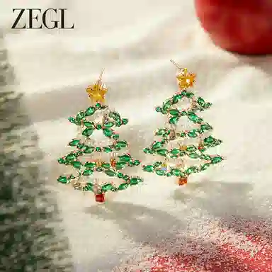 ZEGL