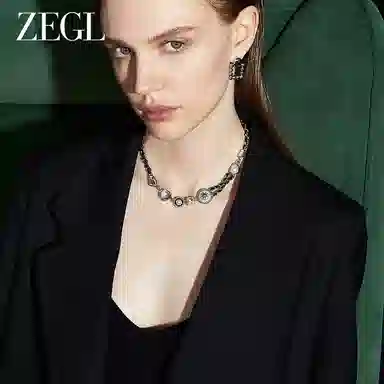 ZEGL