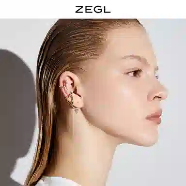 ZEGL