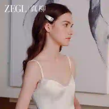 ZEGL Ribbon PU