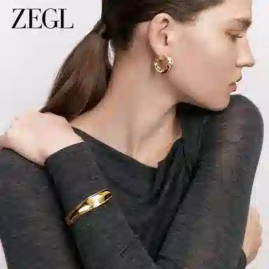 ZEGL