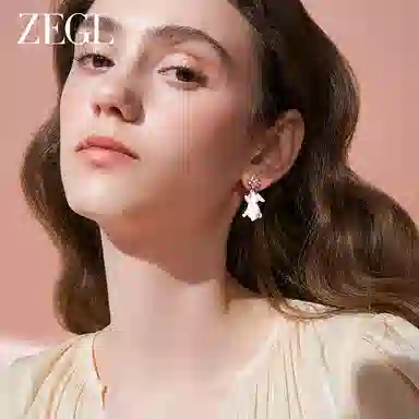 ZEGL 925