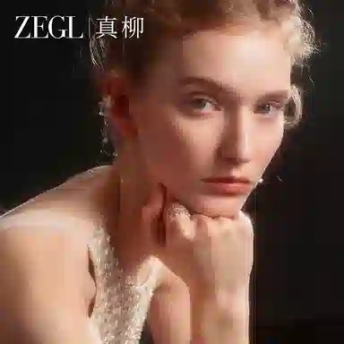 ZEGL