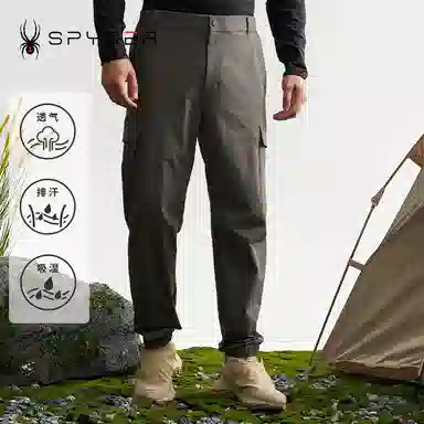 SPYDER MOUNTAIN LIFE