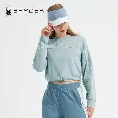 SPYDER TRAINING Logo