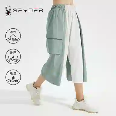 SPYDER