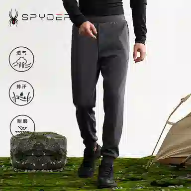 SPYDER MOUNTAIN LIFE